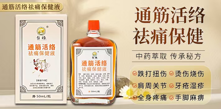 77770116.jpg 微信图片_20250122205009.jpg